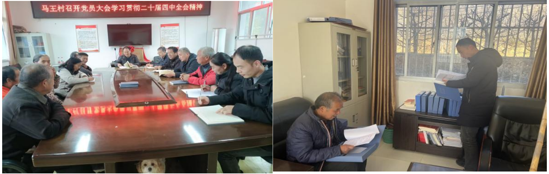 051764895748119375.png 微信图片_20251205084232_187_105.png