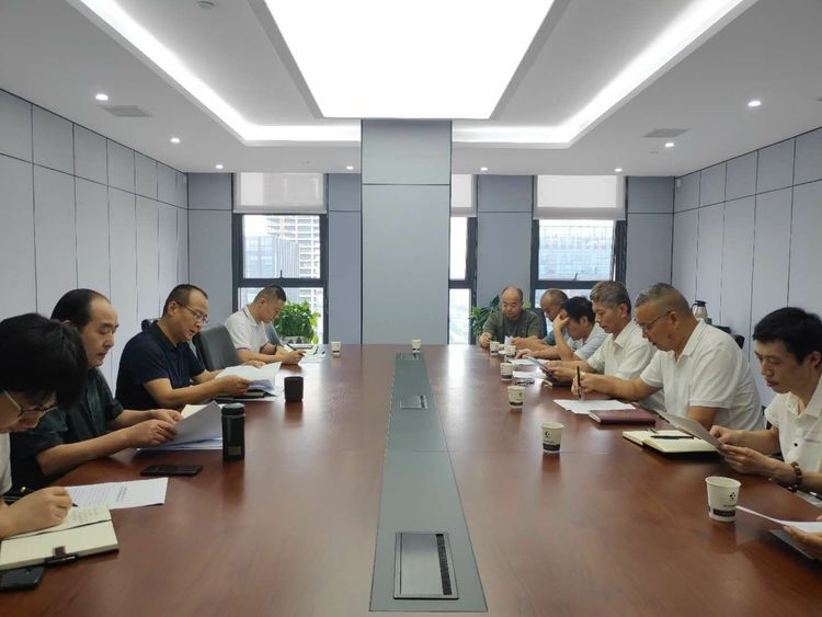 【正合物业】集团召开正合物业各区域管理办公室半年工作会