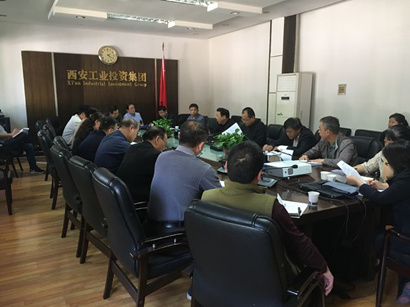 【资产管理部】集团资产管理部召开经营管理专题会