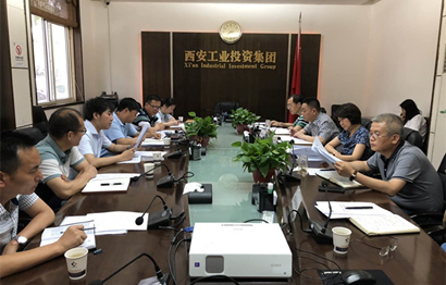 【政策法规部】集团召开“僵尸企业”处置工作第4次推进会
