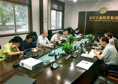 【审计室 财务管理部】审计室、财务管理部召开集团系统投融资项目自查工作专题会