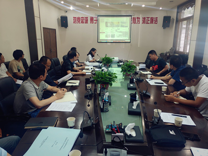 【正合物业】集团召开“三供一业”维修改造项目设计方案评审会
