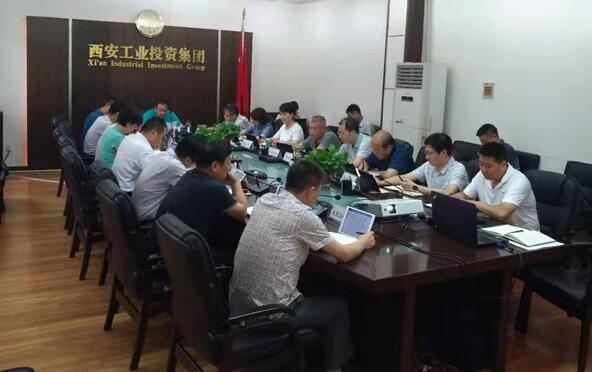 集团党委传达学习市委十三届九次全会精神