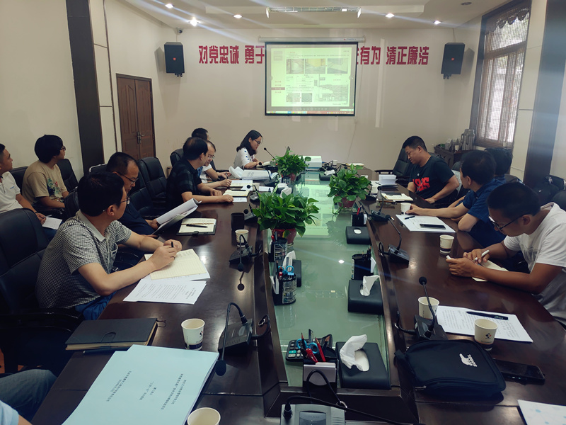 07.05 [正合物业]工投集团召开“三供一业”维修改造项目设计方案评审会 (2)_副本.jpg