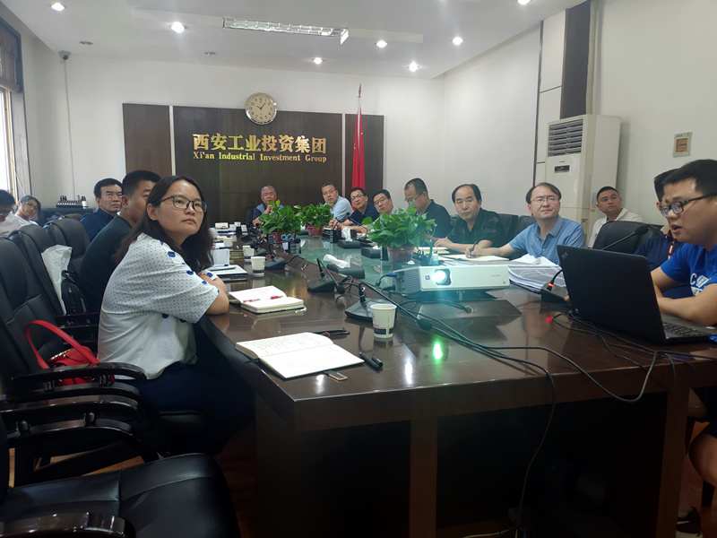 07.05 [正合物业]工投集团召开“三供一业”维修改造项目设计方案评审会 (1)_副本.jpg