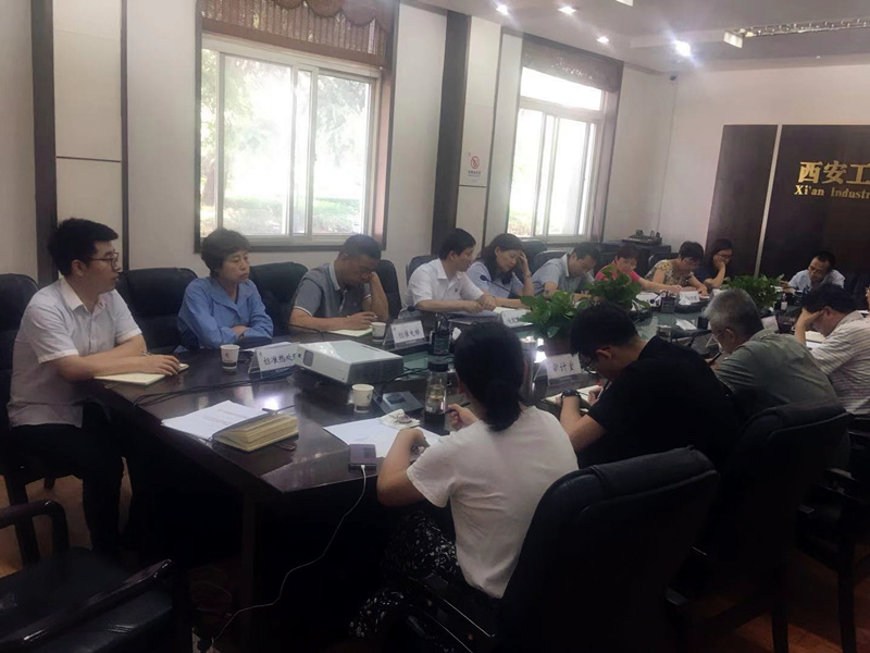各参会企业汇报_副本.jpg