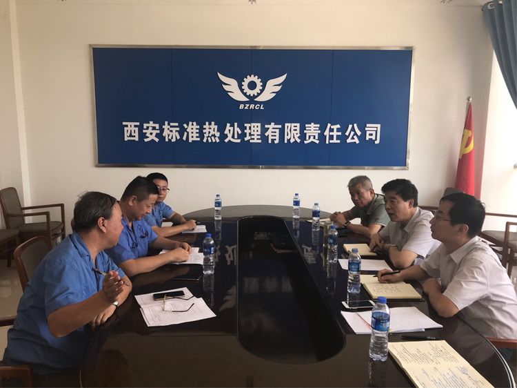 微信图片_20190801090740.jpg