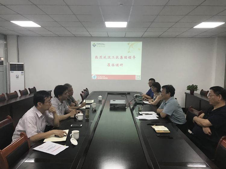 微信图片_20190801090751.jpg